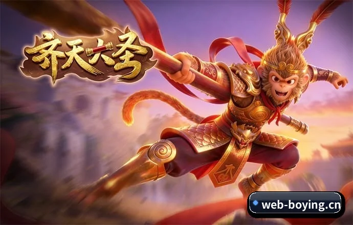 AI 革新 - AI 与大数据深度融合,为用户提供个性化的智能服务。